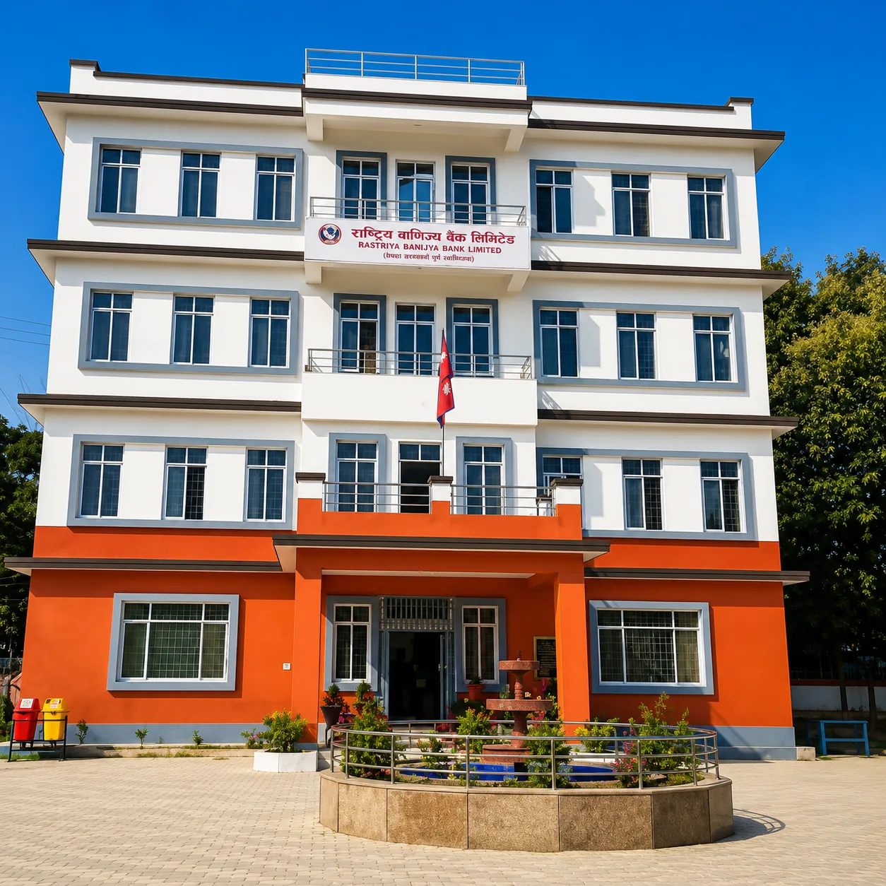 Khadak Municipality Administrative Office, OSRC project photo
