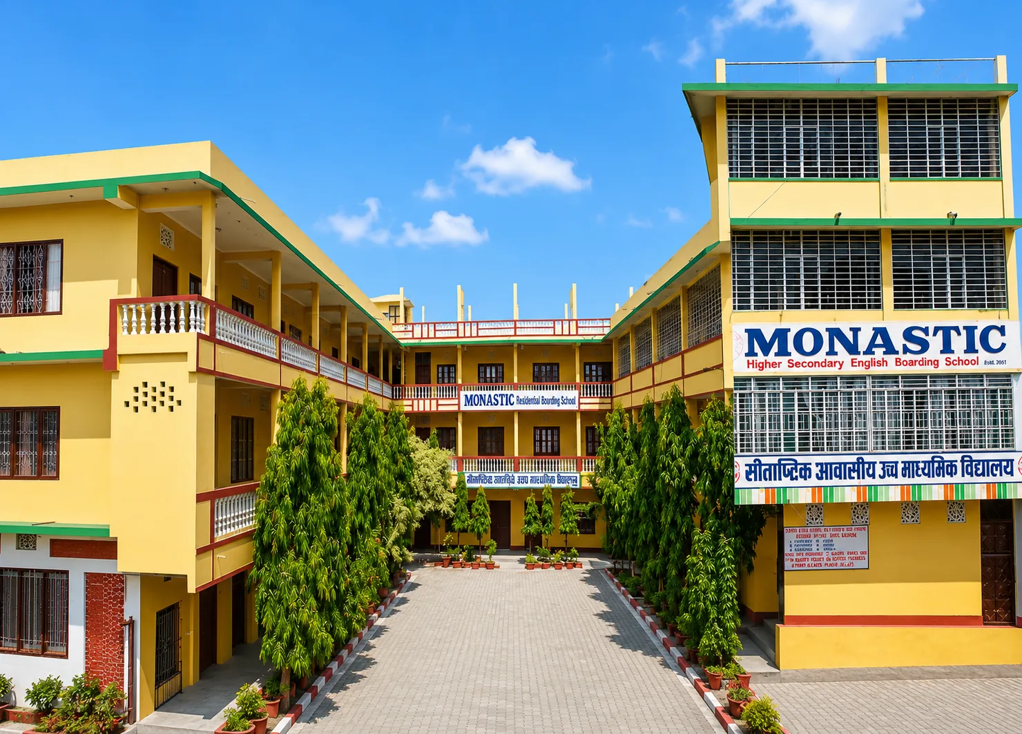 Monastic School Building, Janakpur, OSRC project photo