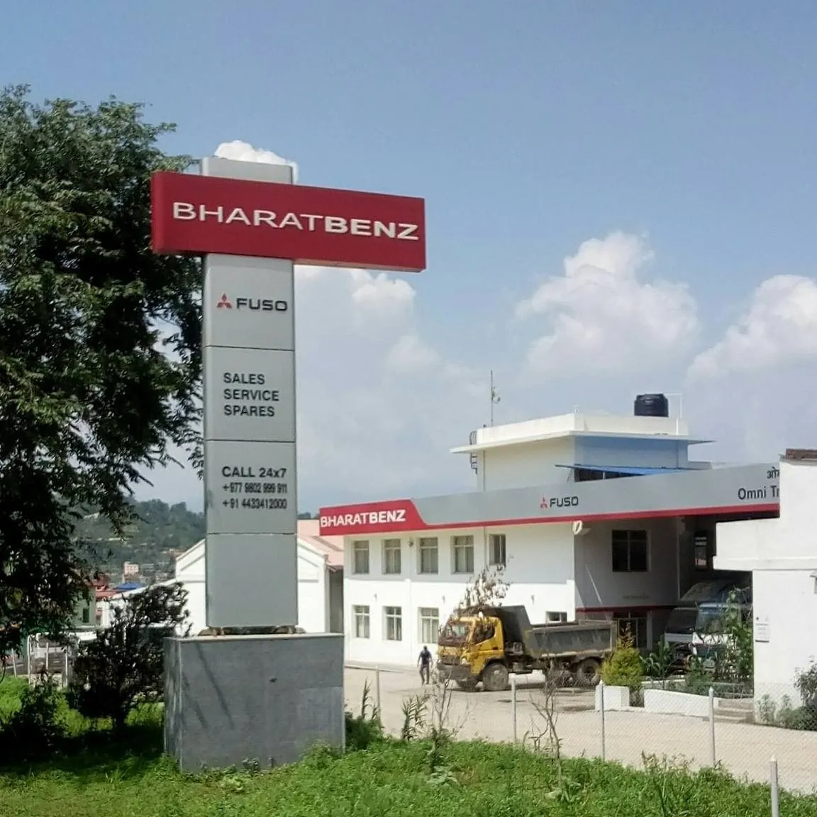 Showroom & Wash Center, Balambu, OSRC project photo